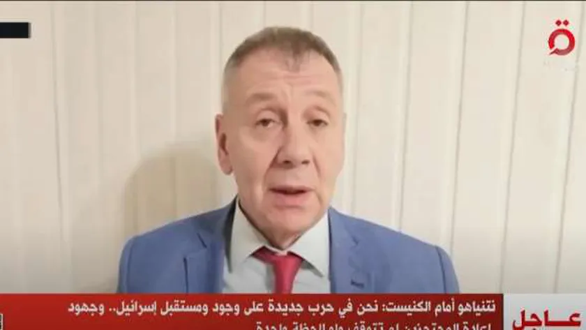 مستشار سابق لبوتين: قرار أمريكا الأخير يدفع لحرب نووية قريبة
