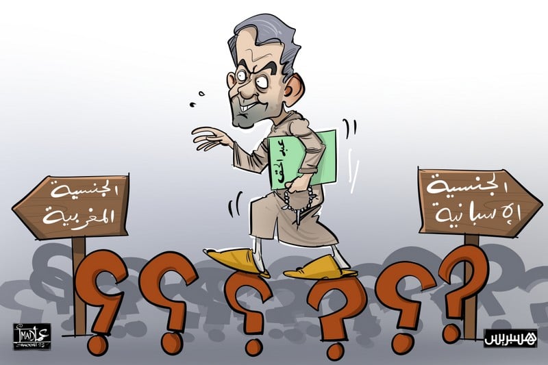 بنعبد القادر يفضح الصحفي سمبريرو