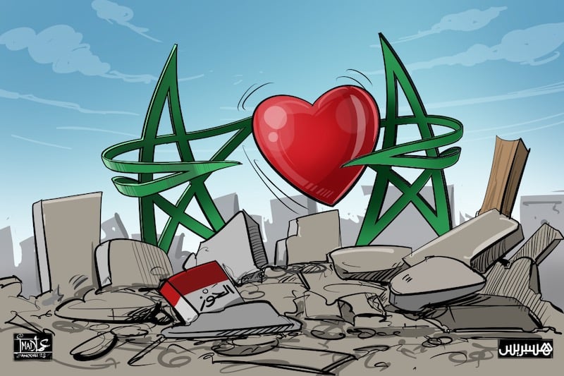 رصيد الصندوق الخاص بتدبير آثار “زلزال الحوز” يعادل 13 مليار درهم