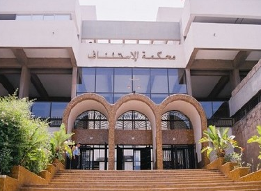 إحالة ضابط شرطة بالدار البيضاء على سجن « عكاشة » يشتبه في استغلاله لمنصبه لارتكاب جرائم جنسية