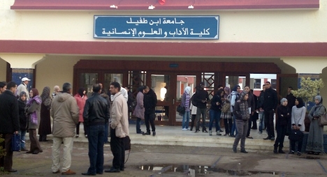 طلبة جامعة ابن طفيل يخوضون إضرابا عن الدراسة بسبب مشاكل السكن الجامعي وتردي الخدمات
