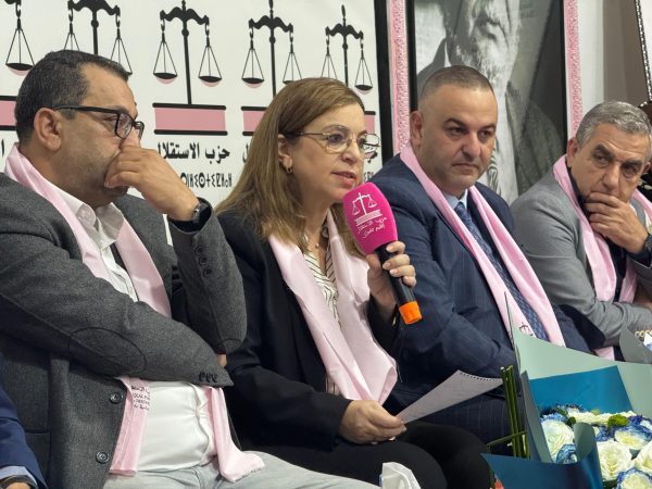 بن يحيى تنفي علمها بمضامين مدونة الأسرة الجديدة لكنها تتمنى أن تشهد تقدما في الحقوق والحريات