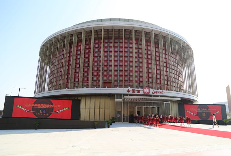 انطلاق المعرض الثقافي الإبداعي الصيني غداً ولمدة يومين في مدينة أكسبو 2020