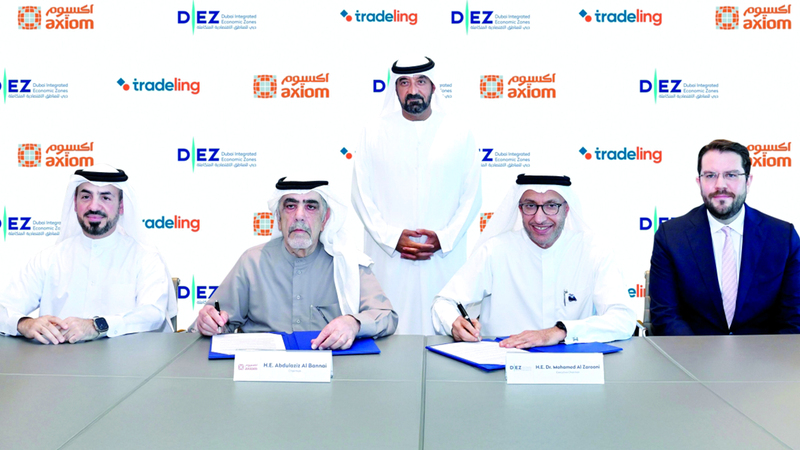 «تريدلنغ» توقِّع اتفاقية استحواذ على أعمال التوزيع لشركة «أكسيوم» في المنطقة