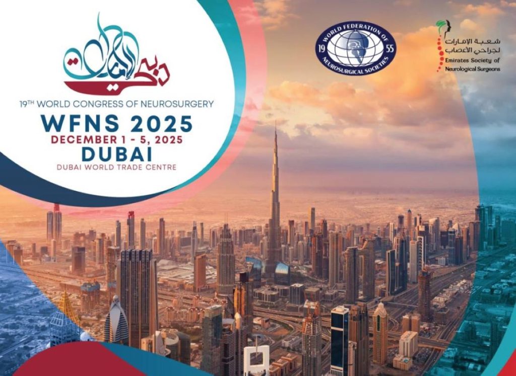 للمرة الأولى في الشرق الأوسط.. دبي تستضيف “المؤتمر العالمي لجراحة الأعصاب 2025”