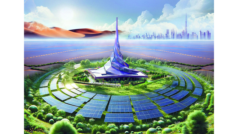 مركز الاستدامة يدعم ريادة دبي في الطاقة المتجددة