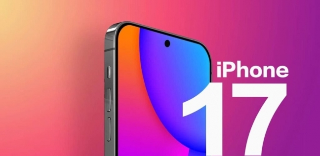 غرفة بخار في هواتف iPhone 17 الجديدة.. تحل مشكلة أزعجت المستخدمين