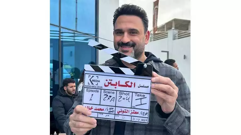 رمضان 2025.. أكرم حسني يعلن بدء تصوير مسلسل “الكابتن”