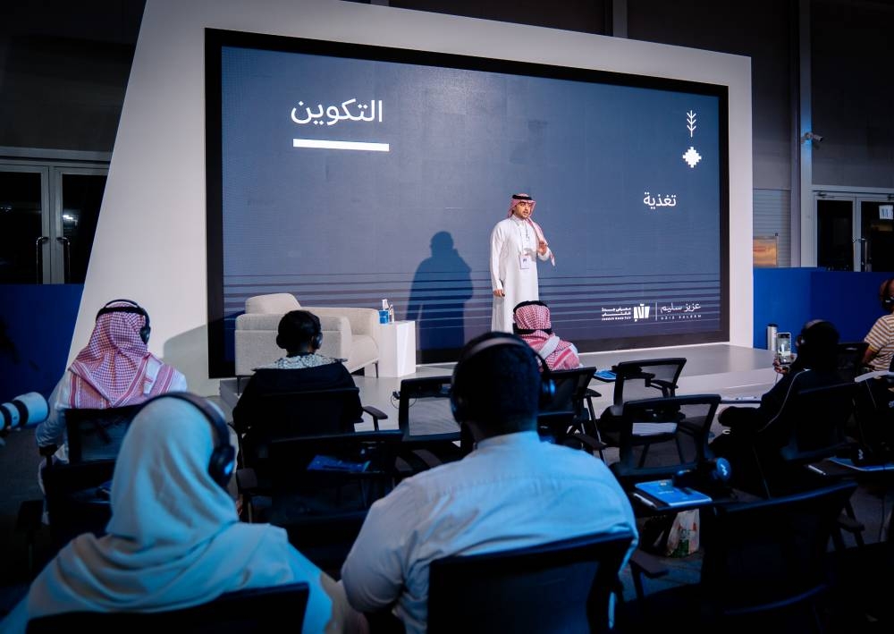 «مقامات النغم».. لغة الأحاسيس وصوت التراث تحت قبة معرض جدة للكتاب