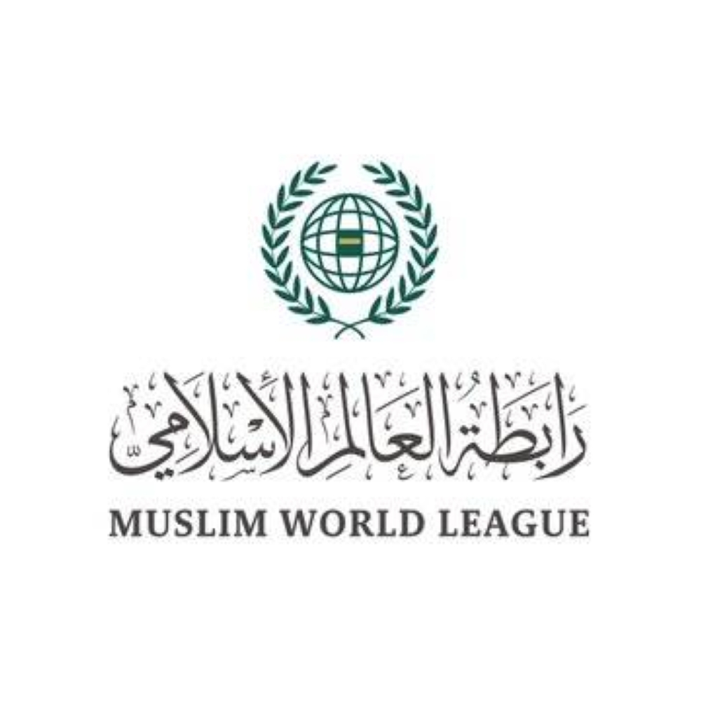 رابطة العالم الإسلامي ترحّب بتبني الأمم المتحدة قراراً بشأن التزامات إسرائيل المتعلقة بأنشطة الأمم المتحدة والدول الأخرى لصالح الفلسطينيين