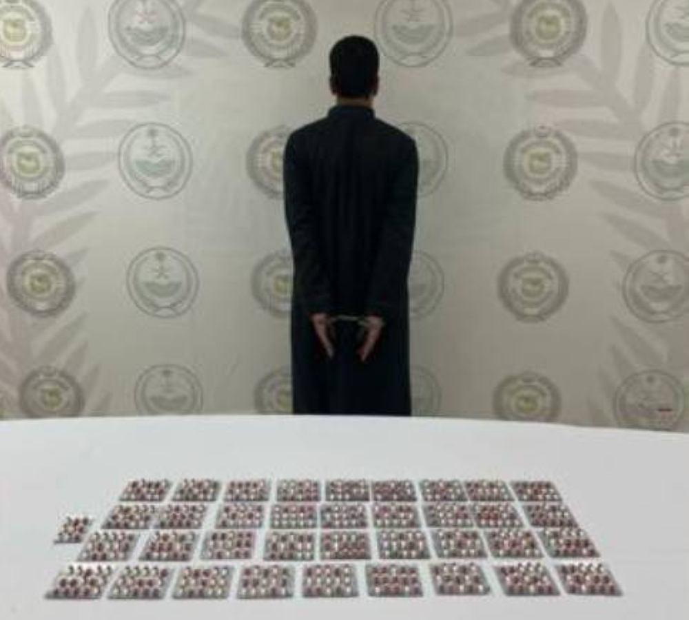 القبض على شخص بمنطقة حائل لترويجه أقراصاً خاضعة لتنظيم التداول الطبي