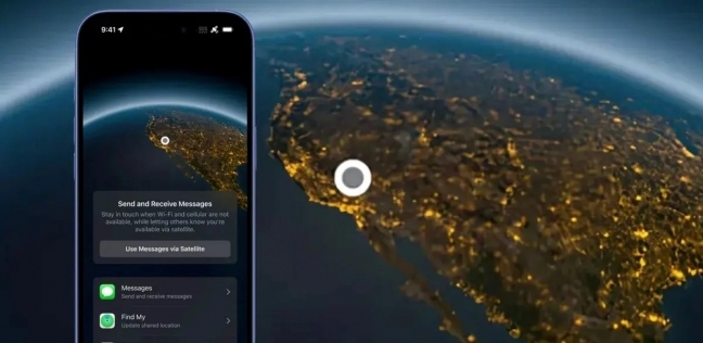 خطوات إرسال رسالة نصية دون وجود شبكة.. خدعة بسيطة في هواتف آيفون