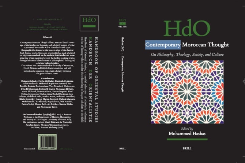 ”الفكر المغربي المعاصر” يشرح الفلسفة والمجتمع والثقافة بالإنجليزية