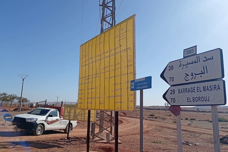 أشغال طرقية تسير ببطء بسطات