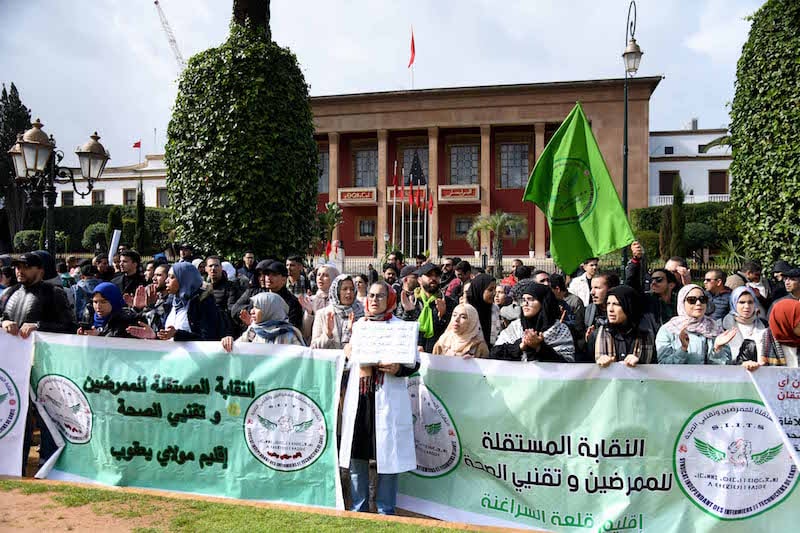 تأخر إعلان الحركة الانتقالية يثير مخاوف الأطر الإدارية والتقنية بوزارة الصحة