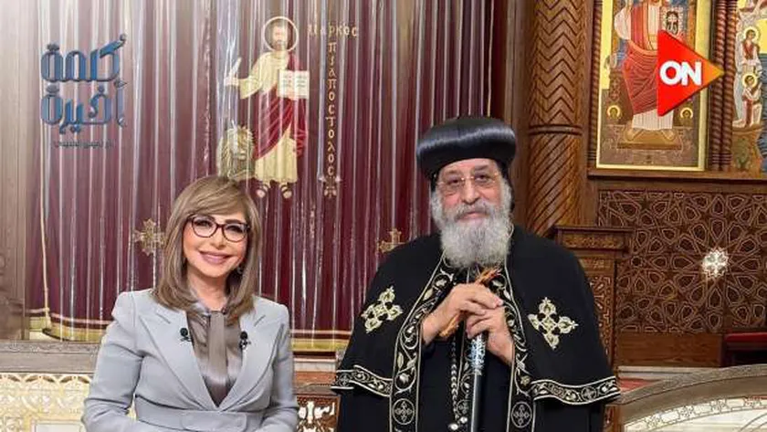 البابا تواضروس الثاني يكشف تحديات الكنيسة: التطوير المؤسسي خلال 12 عامًا