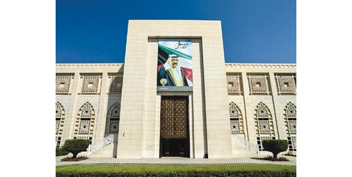 الكويت تدين وتستنكر بشدة عدوان قوات الاحتلال الإسرائيلي على مدينة جنين بالضفة الغربية