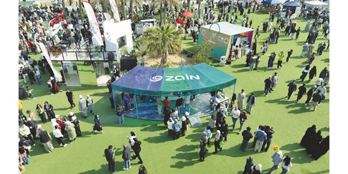 زين الشريك الرئيسي للموسم الـ 11 من قوت ماركت