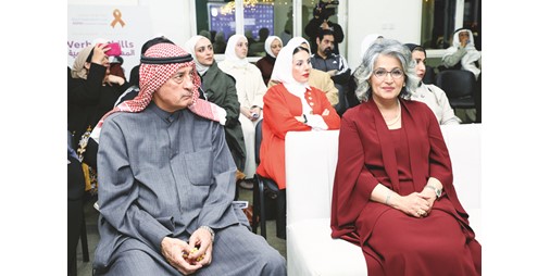 انطلاق النسخة الثانية من البرنامج التربوي المتكامل لدعم الطلبة ذوي اختلافات التعلم