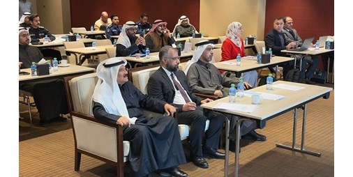 الأبحاث العلمية الكويت تولي اهتماما بالغا بتعزيز نظامها الوطني للأمن النووي