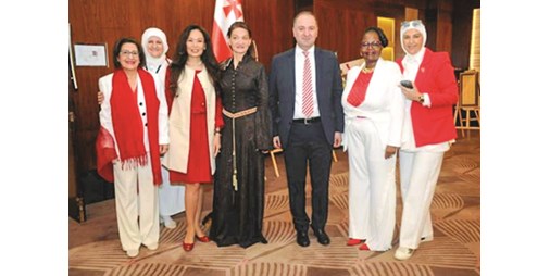 مجموعة المرأة الدولية نظمت اليوم الثقافي الجورجي