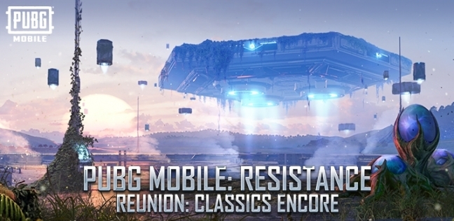 7 خطوات بسيطة لشحن شدات ببجي 2025.. تعرف عليها