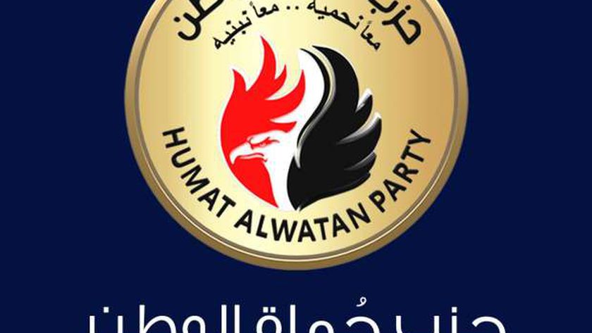 «حماة الوطن» يشيد بجهود مصر لتنفيذ اتفاقية وقف إطلاق النار في غزة
