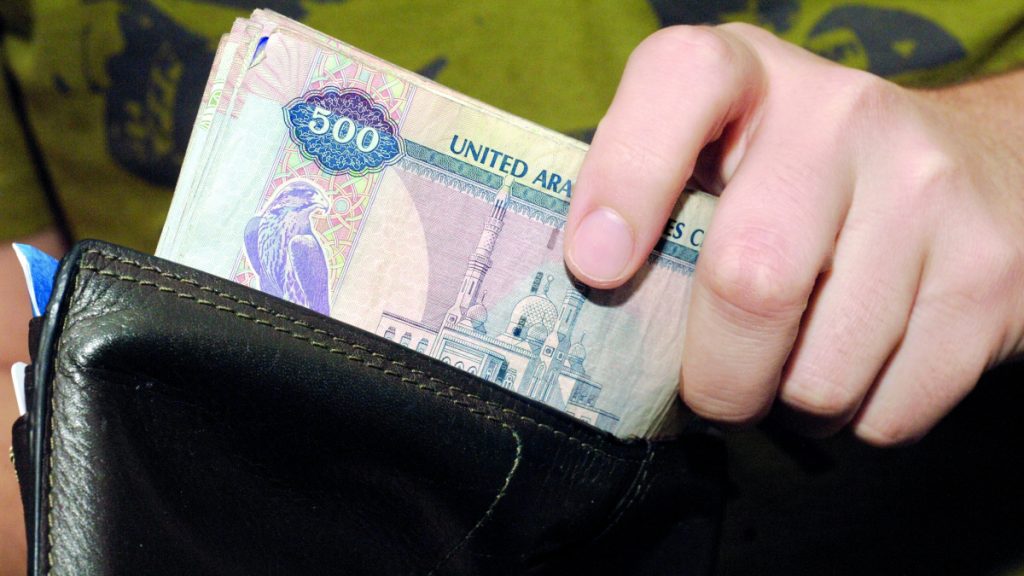 بنوك تطرح عروضاً على القروض الشخصية للمتعاملين الجدد