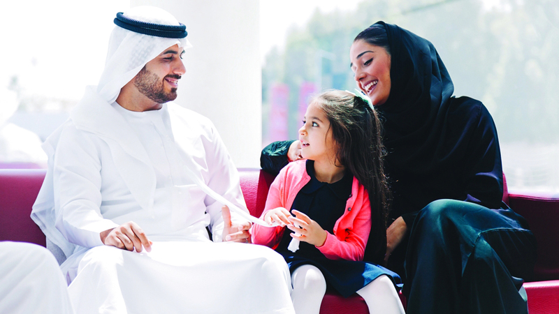 9 شروط إلزامية للحصول على سلفة الزواج الميسر