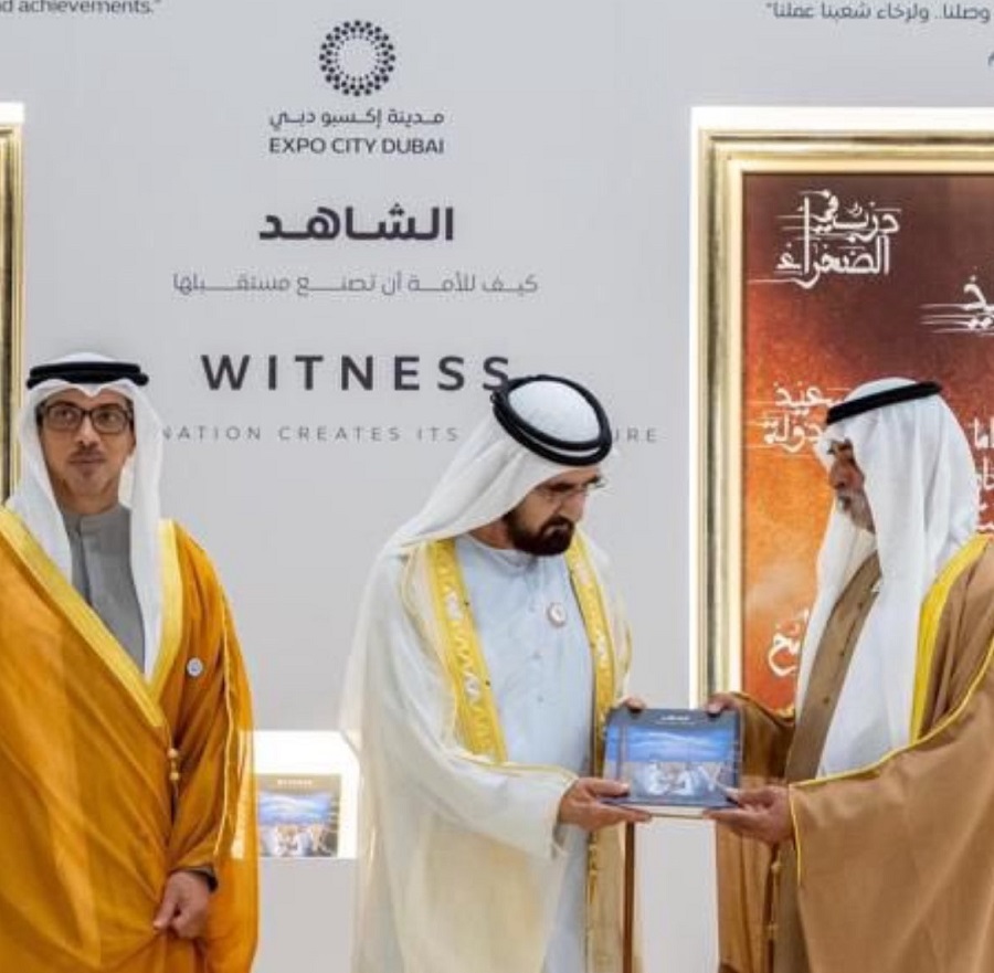 نهيان بن مبارك قائد وطني.. معه ومع أبناء الإمارات نواصل رحلتنا نحو المستقبل