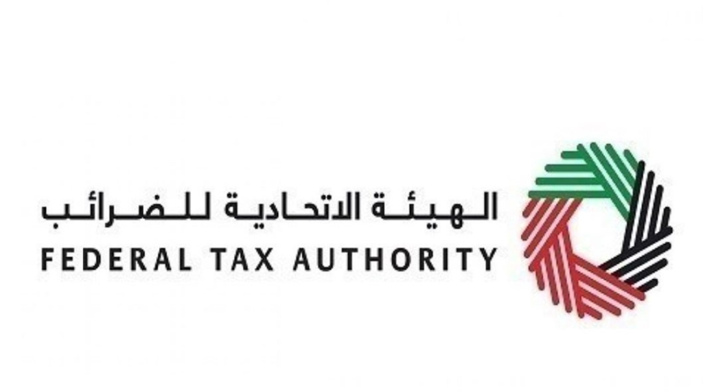 “الاتحادية للضرائب” توضح غرامة ضريبة الشركات المُستحقة الدفع التي لم يتم سدادها