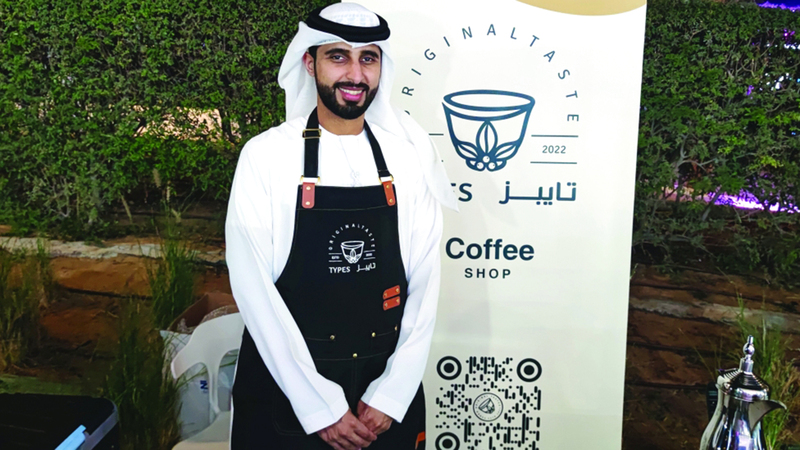 راشد عبدالله.. من البرمجة إلى الشغف بالقهوة