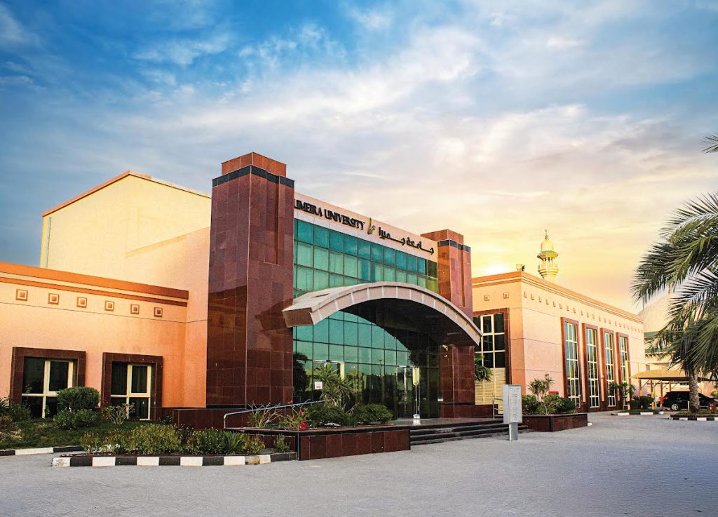 “الوعظ والتعليم”.. دبلوم مهني جديد لتطوير الكفاءات الوطنية الدينية والتربوية