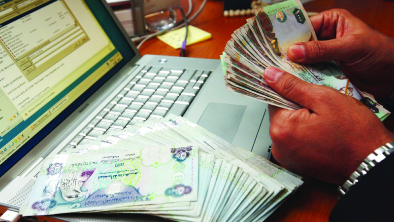 تثبيت الفائدة يحافظ على استقرار الأسواق ويعزز ثقة المستثمرين