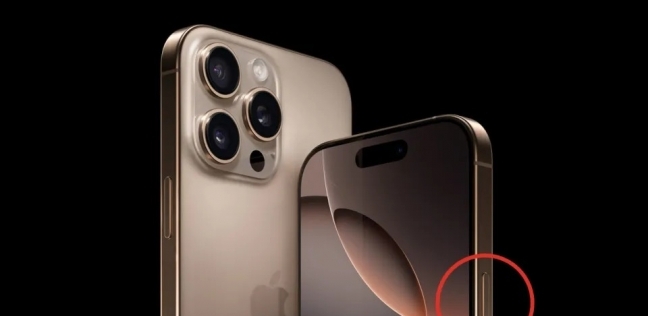 ميزة خفية بهواتف آيفون تنقذك حال اختطافك.. اعرف طريقة تفعيلها