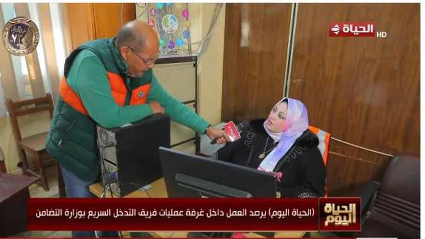 عضو فريق التدخل السريع بـ«التضامن»: هدفنا تحقيق حياة كريمة لكل شخص بلا مأوى