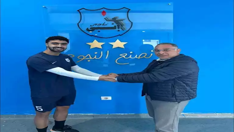 رئيس نادي إنبي يكشف مكاسبهم المادية من صفقة إعارة زياد كمال للزمالك
