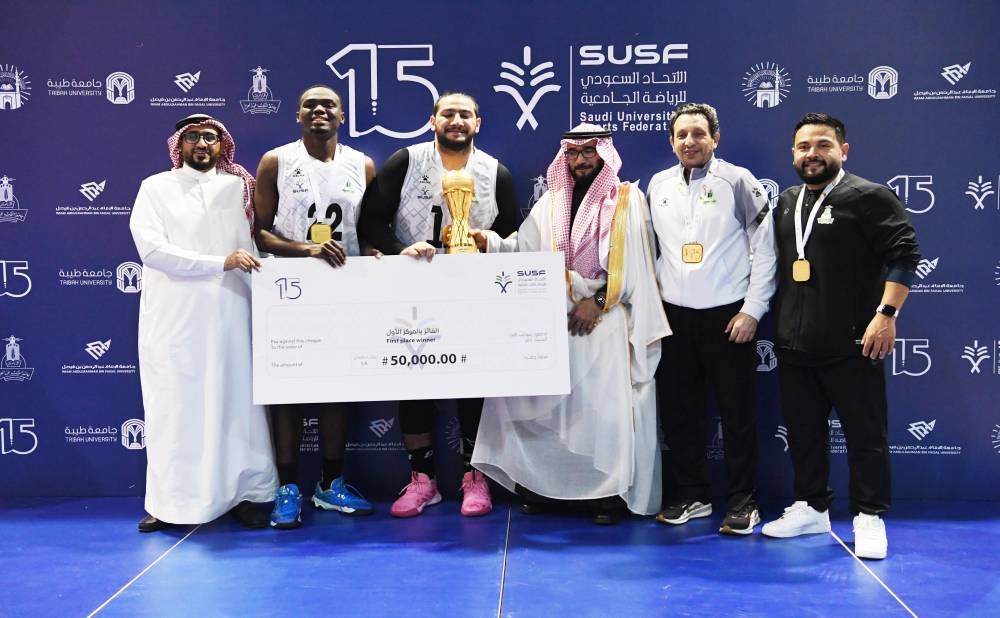 فريق جامعة المؤسس يحقق بطولة السلة للجامعات