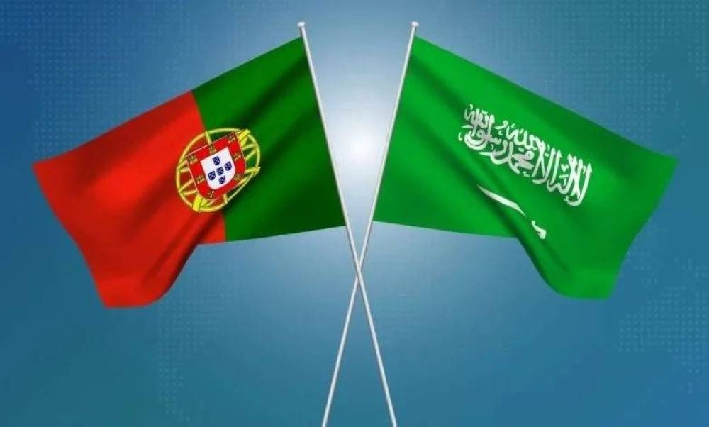 260 شركة برتغالية تتأهب لدخول السوق السعودي