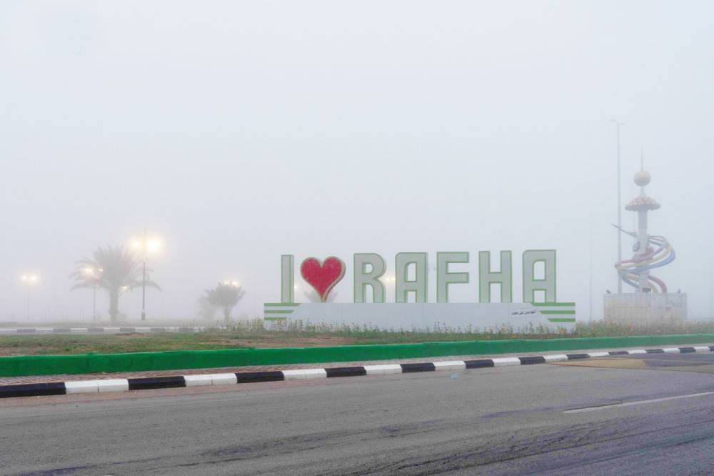 اعتباراً من 23 رجب.. حالة مطرية «سابعة» تترقبها السعودية