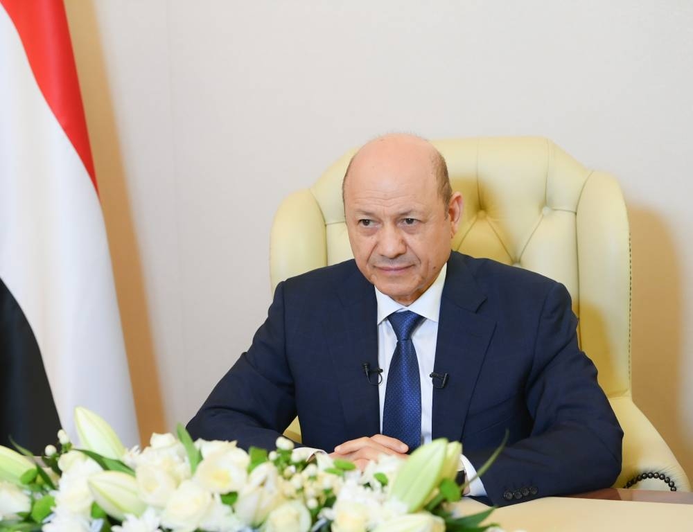 العليمي: تصنيف الحوثي «إرهابية» مدخل لإحلال السلام والاستقرار بالمنطقة