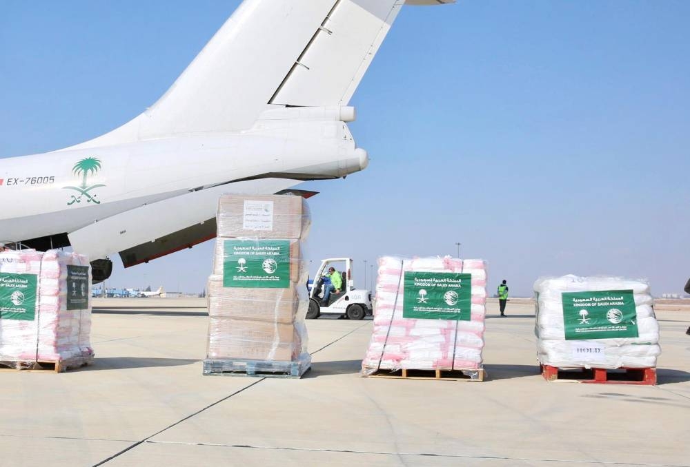 وصول الطائرة الاغاثية الـ 13 إلى دمشق