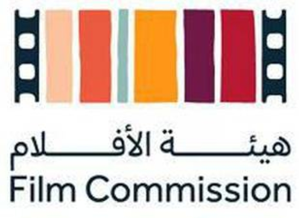 تضم 50 عضواً من 19 دولة.. «الأفلام السعودية» تنضم إلى شبكة هيئات الأفلام الآسيوية