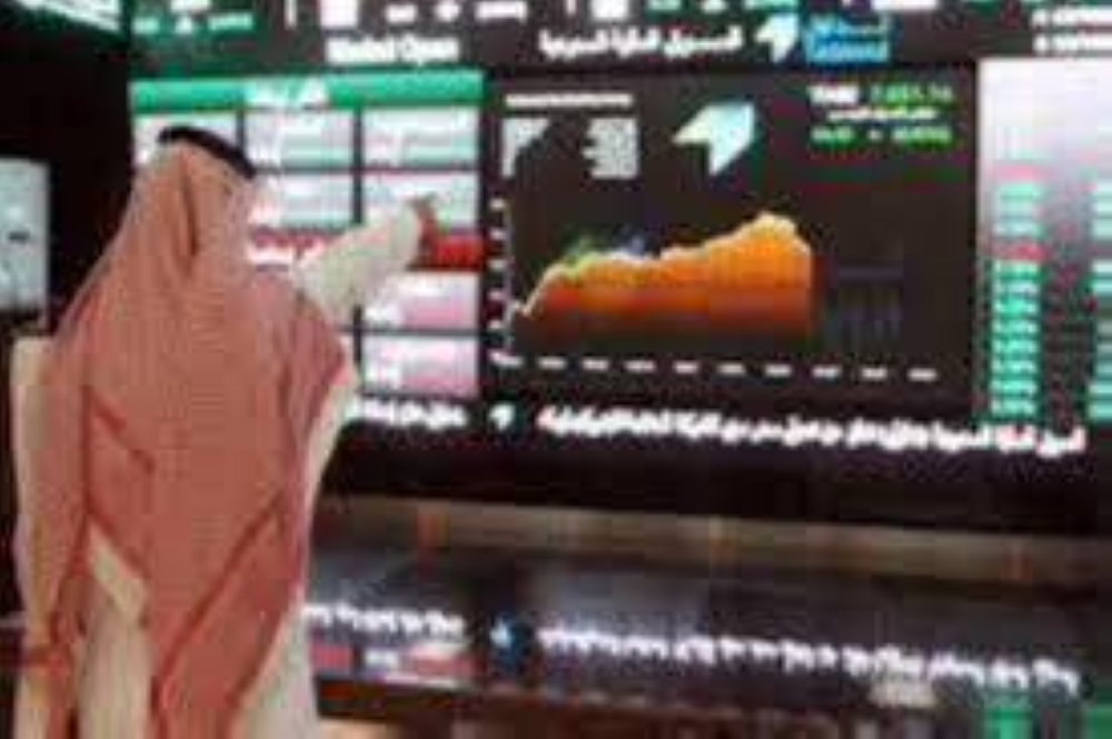 9 مليارات ريال تداولات الأسهم.. المؤشر قفز 47 نقطة