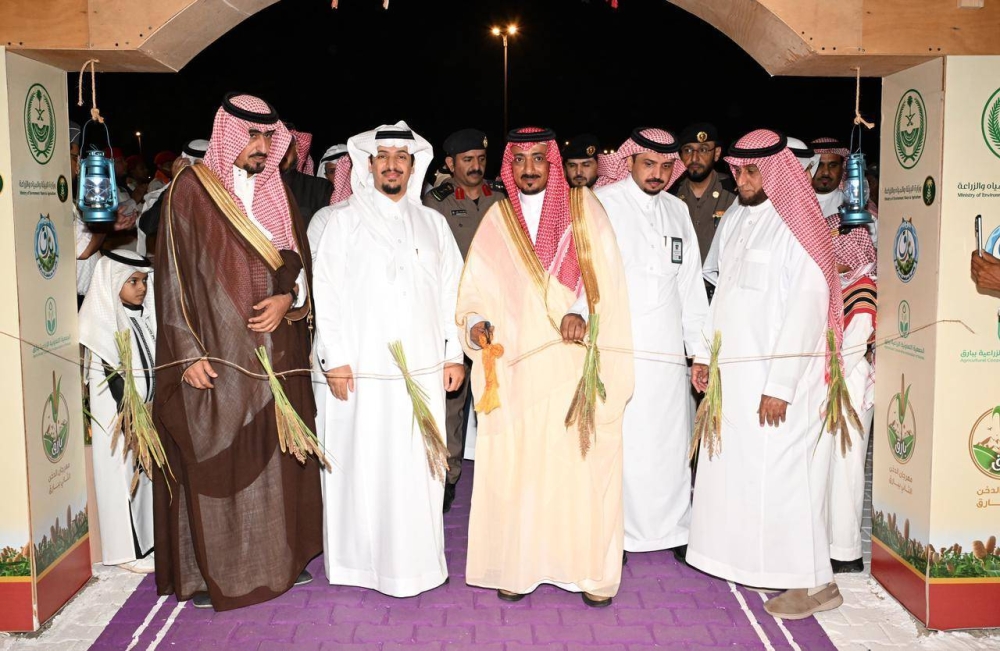 تدشين مهرجان الدُخن الثاني في بارق