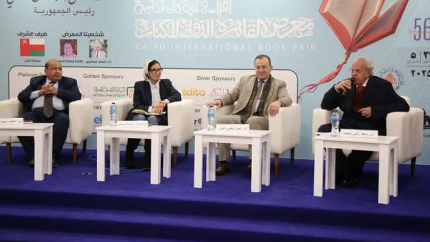 العالم والأديب.. معرض الكتاب يناقش «كيف تشكّل أحمد مستجير؟»