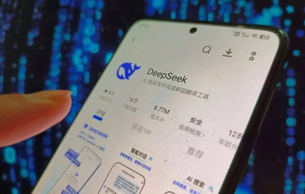 DeepSeek الصينية تهز عرش إنفيديا.. أسهم العملاق الأمريكي تتراجع أمام الشركة الناشئة