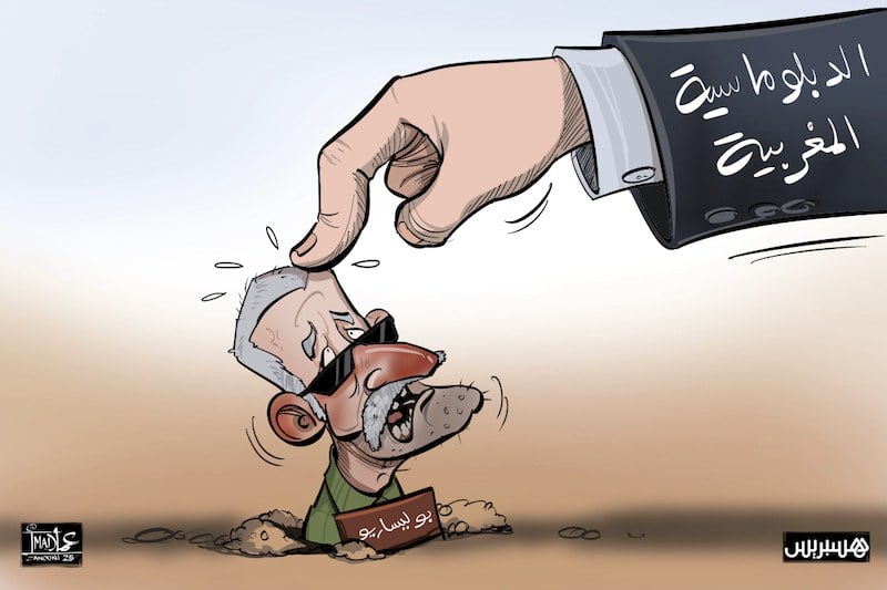 رصيف الصحافة: الخبث الجزائري يحصد الانتكاسات أمام المنتظم الدولي