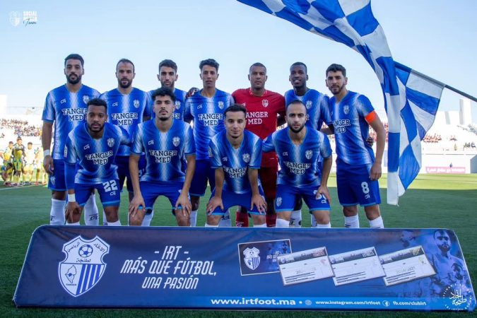 البطولة… اتحاد طنجة يرتقي إلى المركز العاشر عقب الانتصار على الفتح الرياضي