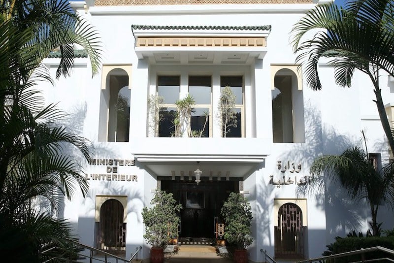 حيثيات إعفاء قائد بالقصر الكبير 